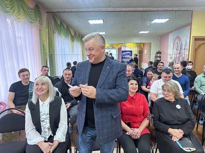 Конкурс "Переведите с детского".